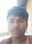 कुभा, 25 лет, Bikaner