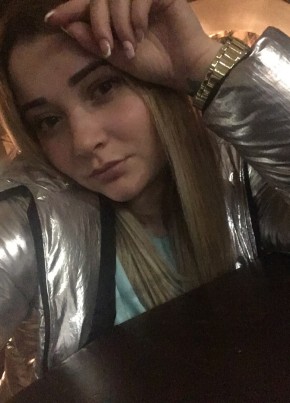 юлия, 28, Россия, Александров