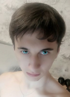 Ян из Барнаула 23 года
