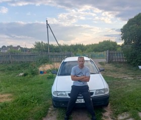 Руслан, 39 лет, Бабруйск