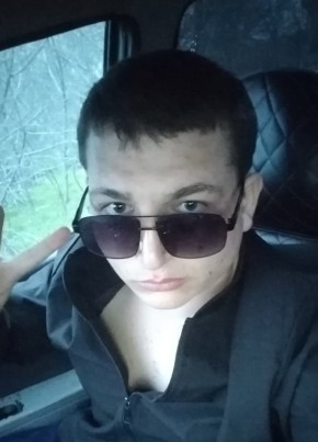 Демон из Барнаула 26 лет