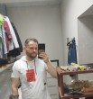 Павел