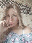 Александра, 22 года, Бийск