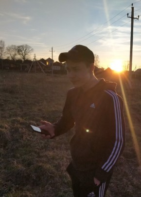 Кирилл, 19, Россия, Кохма
