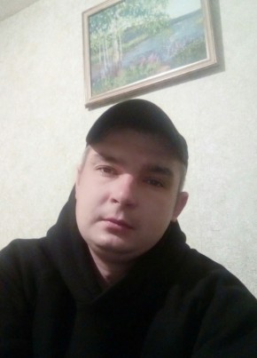 Хранитель душ., 31, Россия, Санкт-Петербург