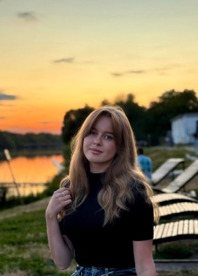 Аня из Ростова-на-Дону 31 год