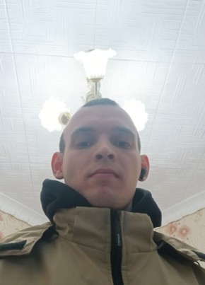 Дмитрий, 23, Россия, Хороль