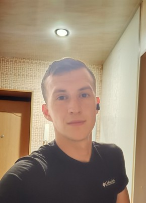 Валерий, 25, Россия, Йошкар-Ола