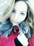 Полина, 25 лет, Ижевск
