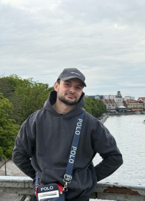 Mikhail, 24, Russia, Moscow