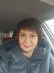 Ольга, 47 лет, Бийск