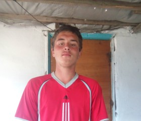 Денис, 21 год, Татарск
