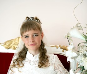 Olya, 22, Orenburg