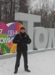 Сергей, 33 года, Томск