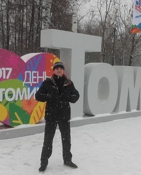 Сергей, 33, Россия, Томск