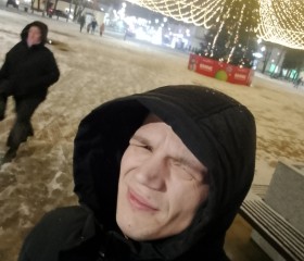 Egor, 28, Nuernberg