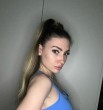 Вика