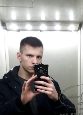 Димас, 27, Россия, Москва