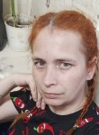 Надежда - Окуловка