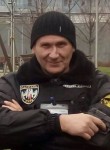 Владимир, 50 лет, Київ