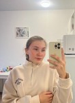 Варвара - Челябинск