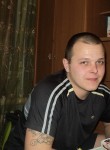 Кирилл, 35 лет, Магнитогорск
