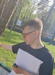 Данил - Майкоп