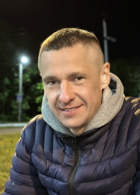 Виктор из Пензы 37 лет