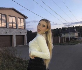 Ксения, 23 года, Казань