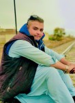 Arman king, 20 лет, راولپنڈی