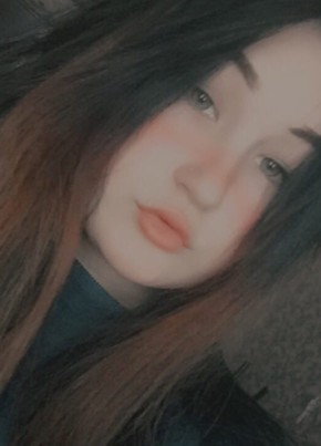 Александра, 21, Россия, Коряжма