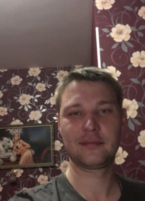 Олег, 37, Россия, Пущино