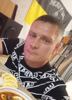 Денис из Бийска 41 год