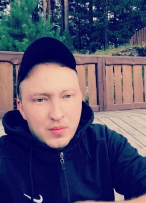 Виктор, 29, Россия, Абакан