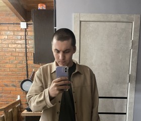 Rin, 23, Khabarovsk