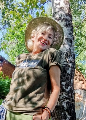 Оксана из Новосибирска 58 лет