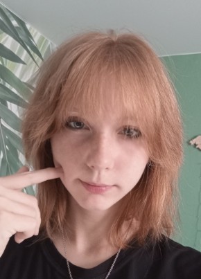 Алёна из Раевскаи 18 лет
