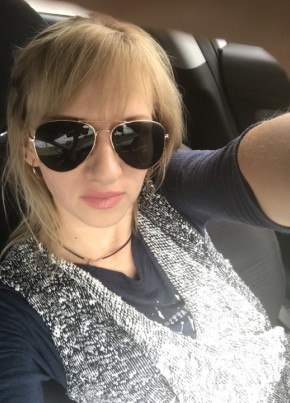 Наталья, 38, Україна, Одеса