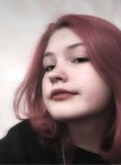 Магдалина, 18 лет, Москва