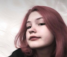 Магдалина, 18 лет, Москва