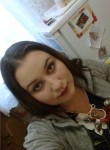 Наталья, 29 лет, Новороссийск