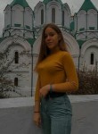 Александра, 22 года, Дружківка