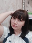 Светлана - Волжский (Волгоградская обл.)