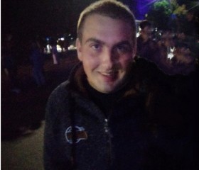 Богдан, 25 лет, Харків