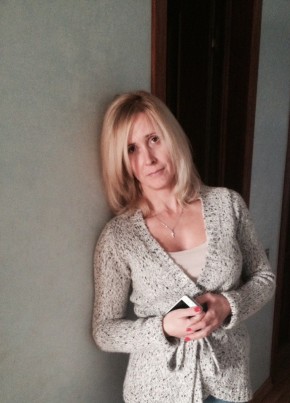 Lena, 42, Россия, Медынь