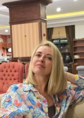 Алена