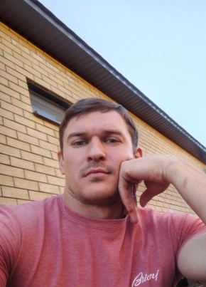 Алекс из Нерюнгри 36 лет