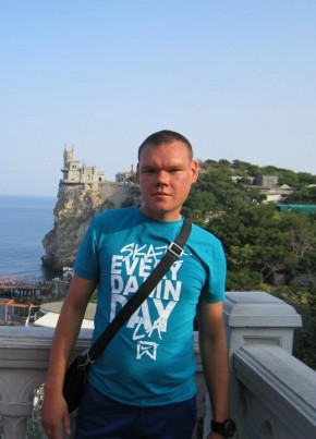 Сергей Артёменко, 38, Россия, Йошкар-Ола