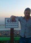 Станислав, 44 года, Краснодар