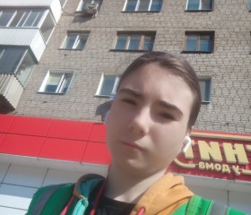 Владлена, 20 лет, Смоленск